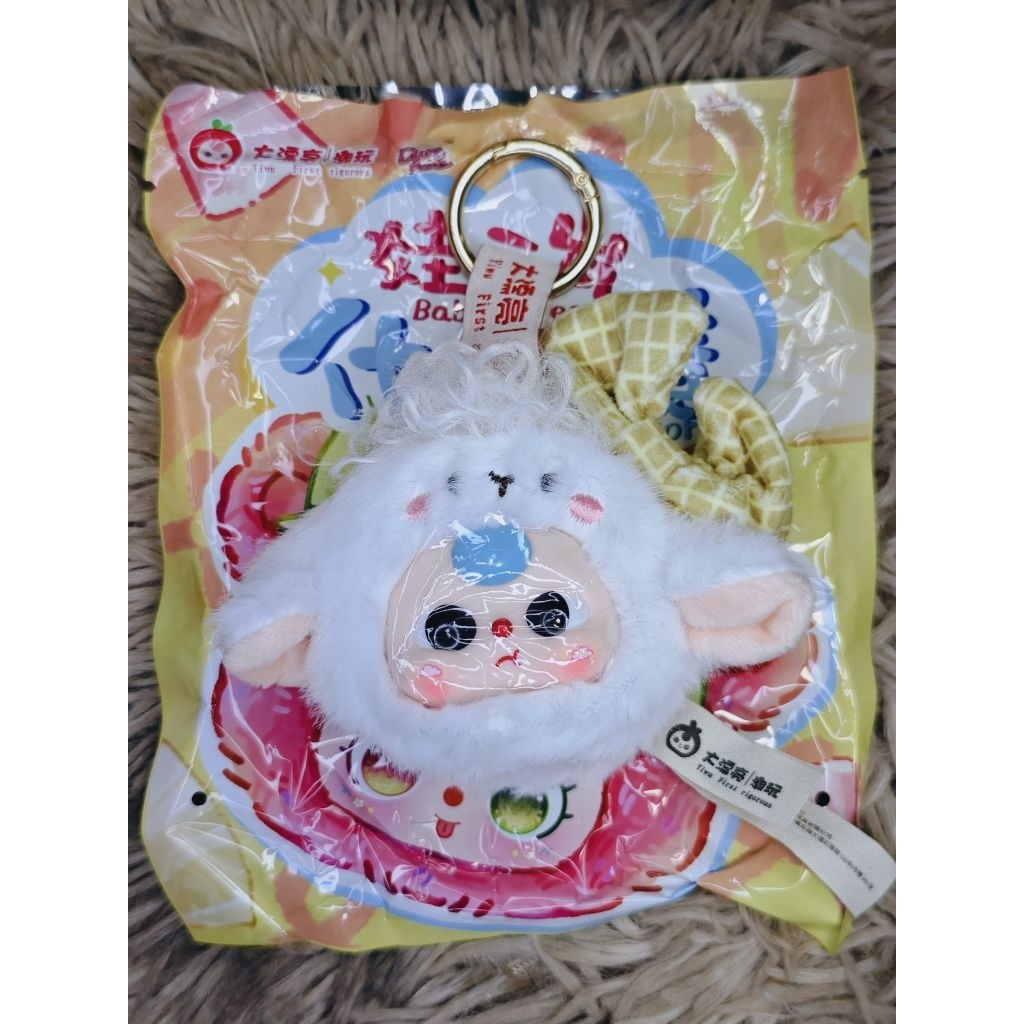 baby tree vanity miller กระจกน้องแกะสีขาว