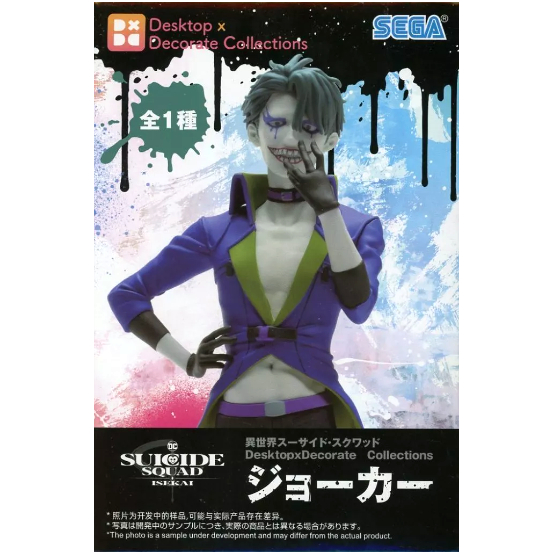 พร้อมส่ง Figure Joker Another World Suicide Squad Desktop x Decorate Collections ของแท้จากญี่ปุ่น