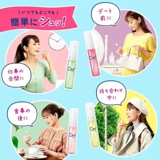 (พร้อมส่ง/ของแท้🇯🇵) Ora2 Me Mouth Spray สเปรย์พ่นปากหอม โอราทู มี สเปรย์ระงับกลิ่นปาก 6ml นำเข้าจากญี่ปุ่น