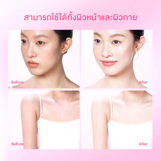Glad2Glow Tone Up Lychee Vitamin Water Cream SPF30 PA++ Moisturizer มอยเจอร์ไรเซอร์ ครีม ครีมทาหน้า โทนอัพ