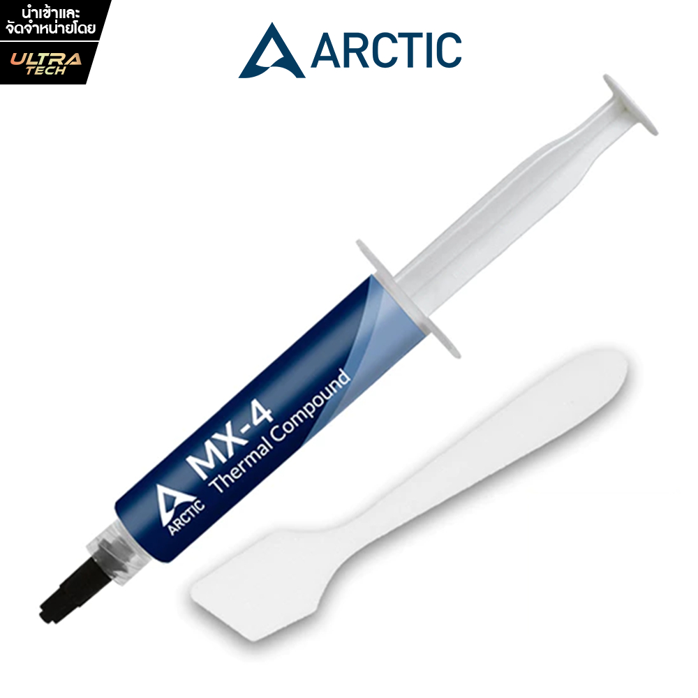 ARCTIC MX-4 8 GRAMS [THERMAL COMPOUND / สารนำความร้อน]