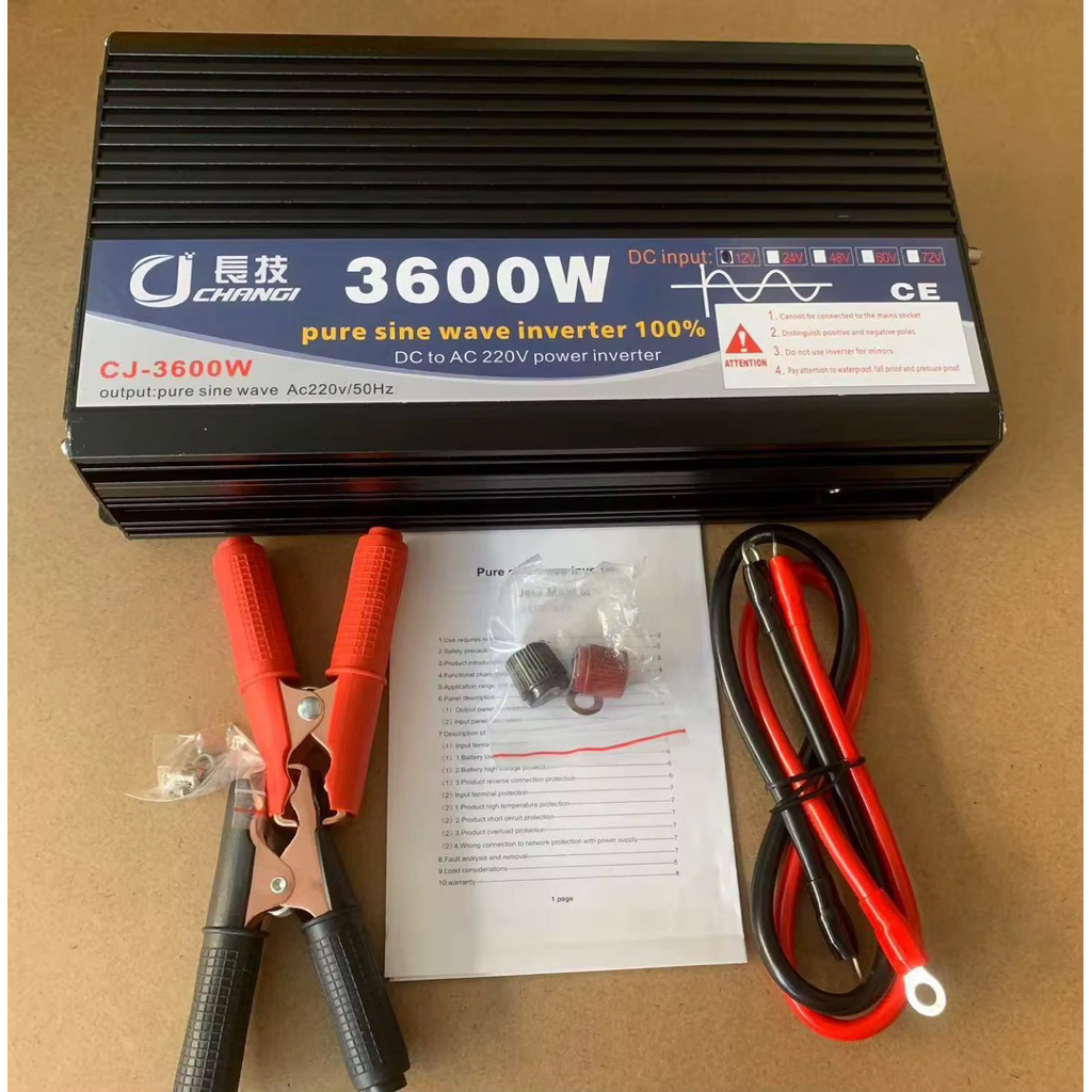อินเวอร์เตอร์เพียวซายแท้ ส่งตรงจากโรงงาน CJ 3600w 12v 24v 48v พร้อมส่งจากไทย