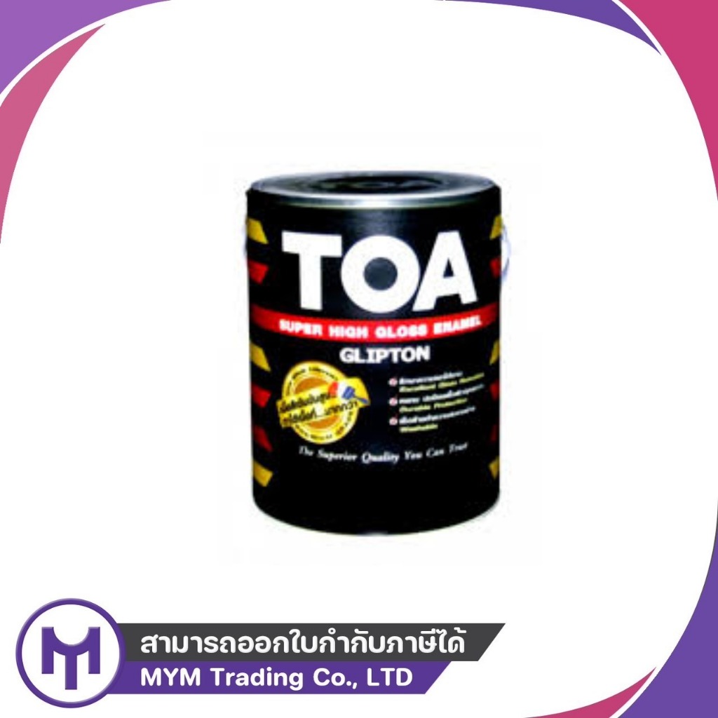 สีน้ำมัน TOA G 001 - 465 1/4GL