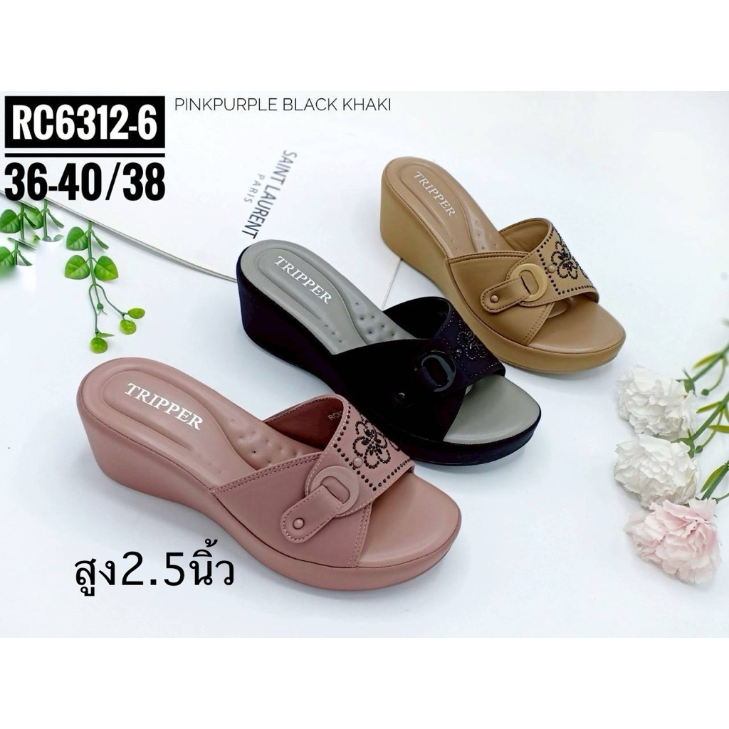 รองเท้าส้นสูงเพื่อสุขภาพ RC6312-6