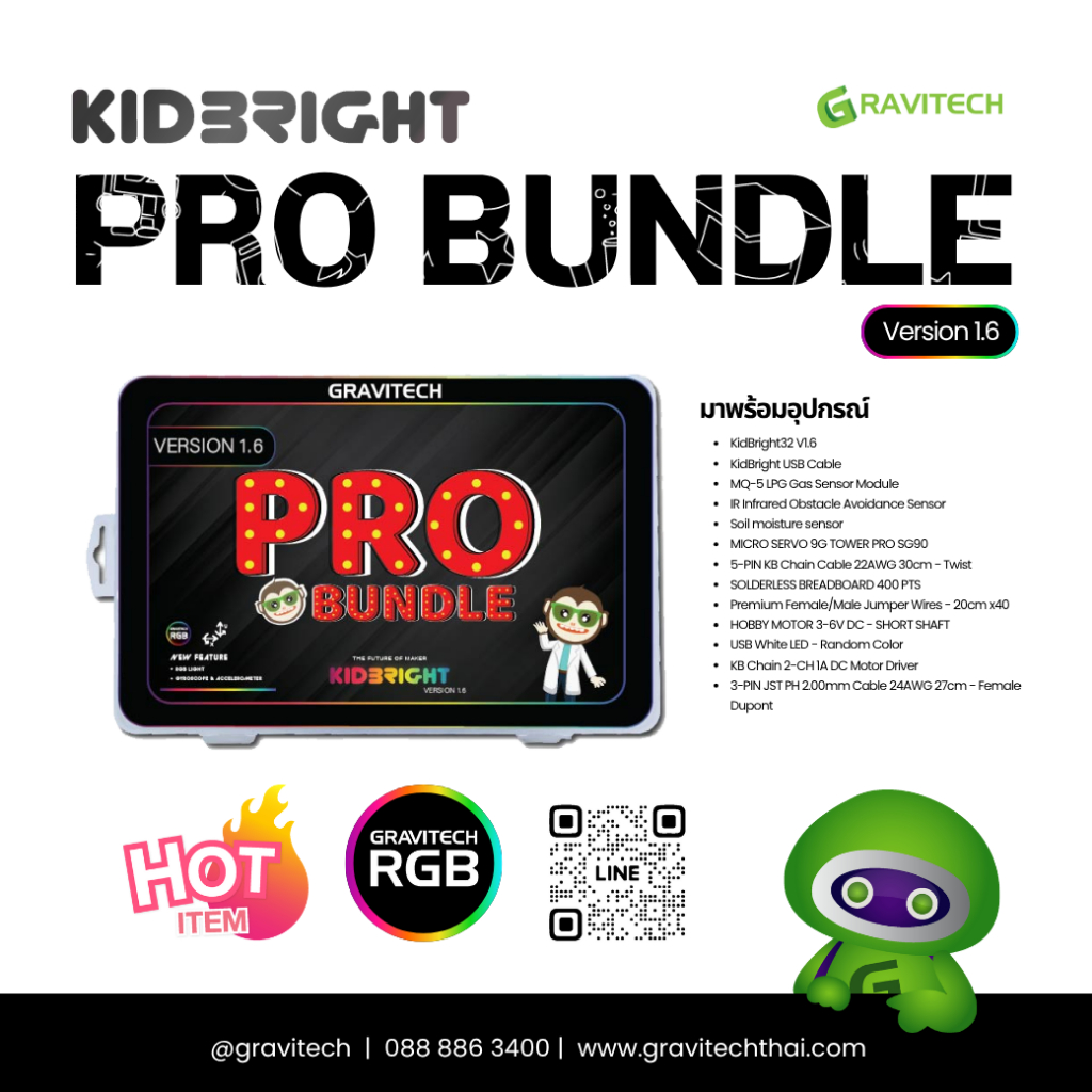 [Gravitech] KidBright V1.6 Pro Bundle [KIKI-4001]
