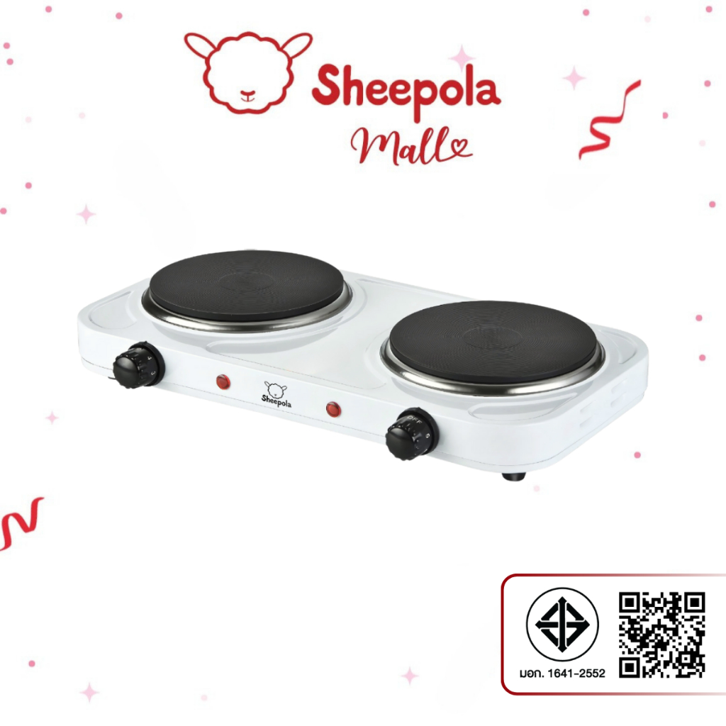 SHEEPOLA เตาไฟฟ้าอเนกประสงค์ขนาดเล็ก2หัว ขนาด1000+1000วัตต์ สำหรับ ต้มกาแฟ ทำอาห