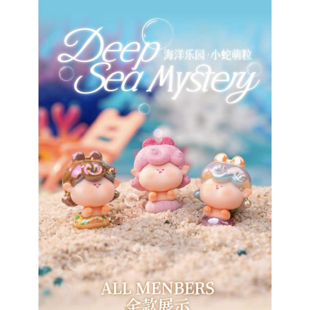 ❤️💜🩵[ มีโค้ดลด 100 บาท ]🩷🩵❤️ Amlls Snake V.2 ซอง มี 5 ตัวจิ๋ว (แบบสุ่ม) ทำพวงกุญแจกระเป๋าได้