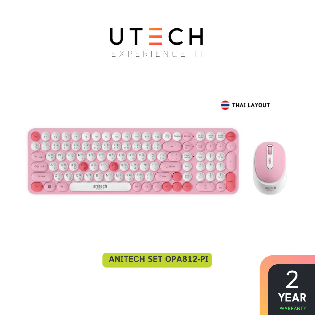 เม้าส์คีย์บอร์ด Anitech รุ่น OPA812-PI By UTECH