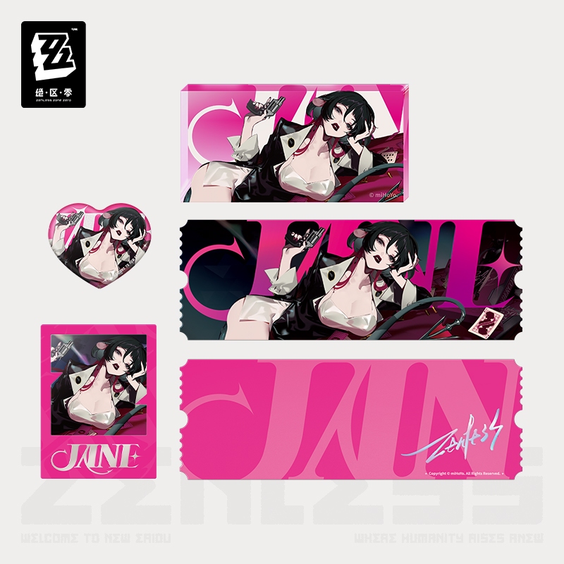 [Pre-order/อ่านรายละเอียดก่อนสั่ง] Jane Doe - FM Video