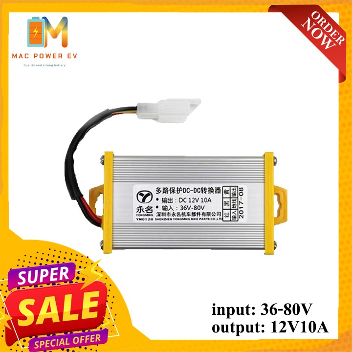 กล่องแปลงไฟรถไฟฟ้าDC to DC 36-80V 10A กล่องแปลงไฟลดแรงดัน Step Down DC to DC converter (พร้อมจัดส่งจ