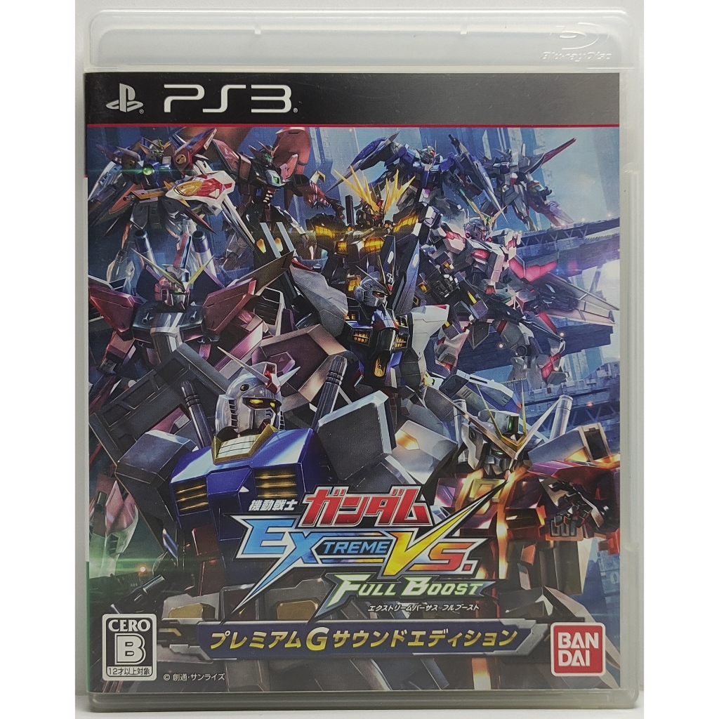 Mobile Suit Gundam: Extreme Vs. Full Boost Premium Sound G Edition [Z2,JP] แผ่นแท้ PS3 มือ2
