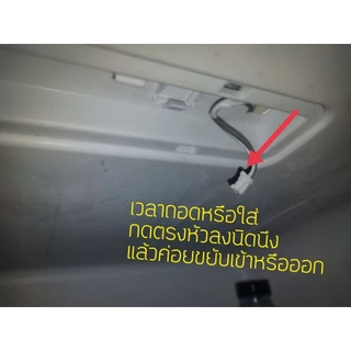 ไฟ LED 2 ขา ตู้เย็น อะไหล่ทดแทน No.1629348 พร้อมจัดส่ง✨🥳🥳🥳🥳