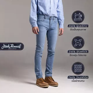 Jack Russel - Men Jeans กางเกงยีนส์ผู้ชาย ทรงกระบอกเล็ก - Klassik J-1106/LB Slim Fit Cargo Stretch Denim Light Blue