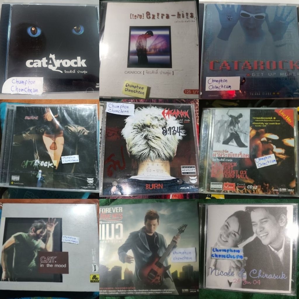 cd catarock, awake มือ1,burn,catarock5 disorderมือ1,แมว จิระศักดิ์ปานพุ่ม, vcdตามระเบียบร็อคแผ่นสวย