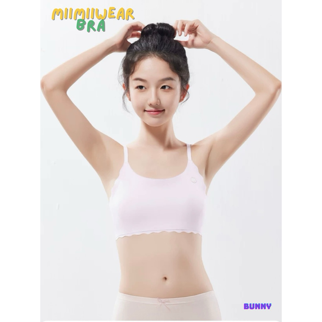 ***พร้อมส่ง*** เสื้อในเด็กรุ่น BUNNY บรา step2 แบบครึ่งตัว ฟองน้ำหนา 3 มิล สำหรับเด็กที่หน้าอกเพิ่งเริ่มเป็นทรง