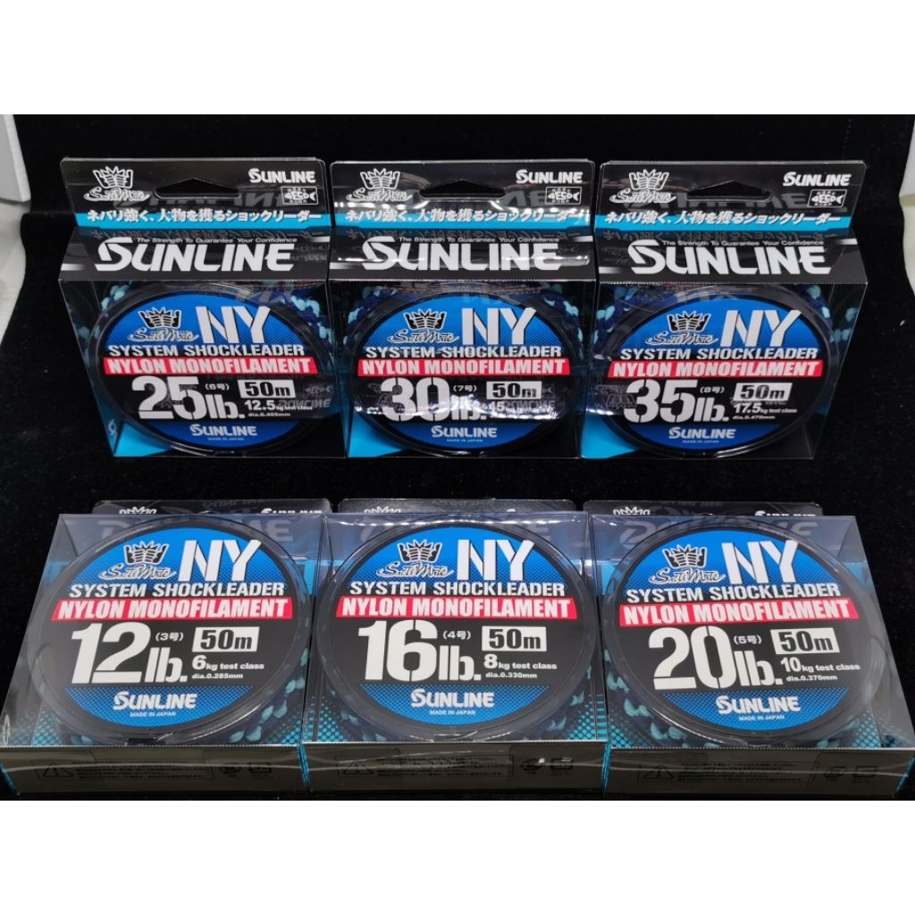 SUNLINE SaltiMate System SHOCKLEADER 50m Nylon Monofilament 🇯🇵🇯🇵Made in Japan🇯🇵🇯🇵