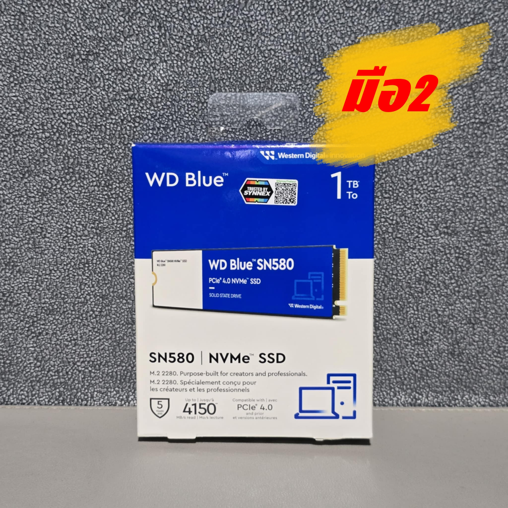 (เอสเอสดี) WD BLUE SN580 1TB SSD PCIe/NVMe M.2 2280 สินค้ามือ2 (มีกล่อง) ประกัน Synnex ถึง 25/03/257