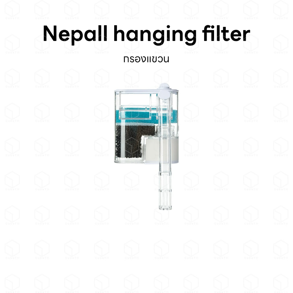NEPALL hanging filter กรองแขวน สำหรับกรองน้ำตู้ปลา มีทั้งแบบ us plug และ usb