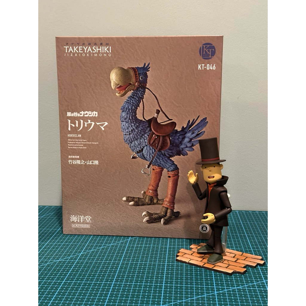 Kaiyodo Takeyashiki Horseclaw (Nausicaa of the Valley of the Wind