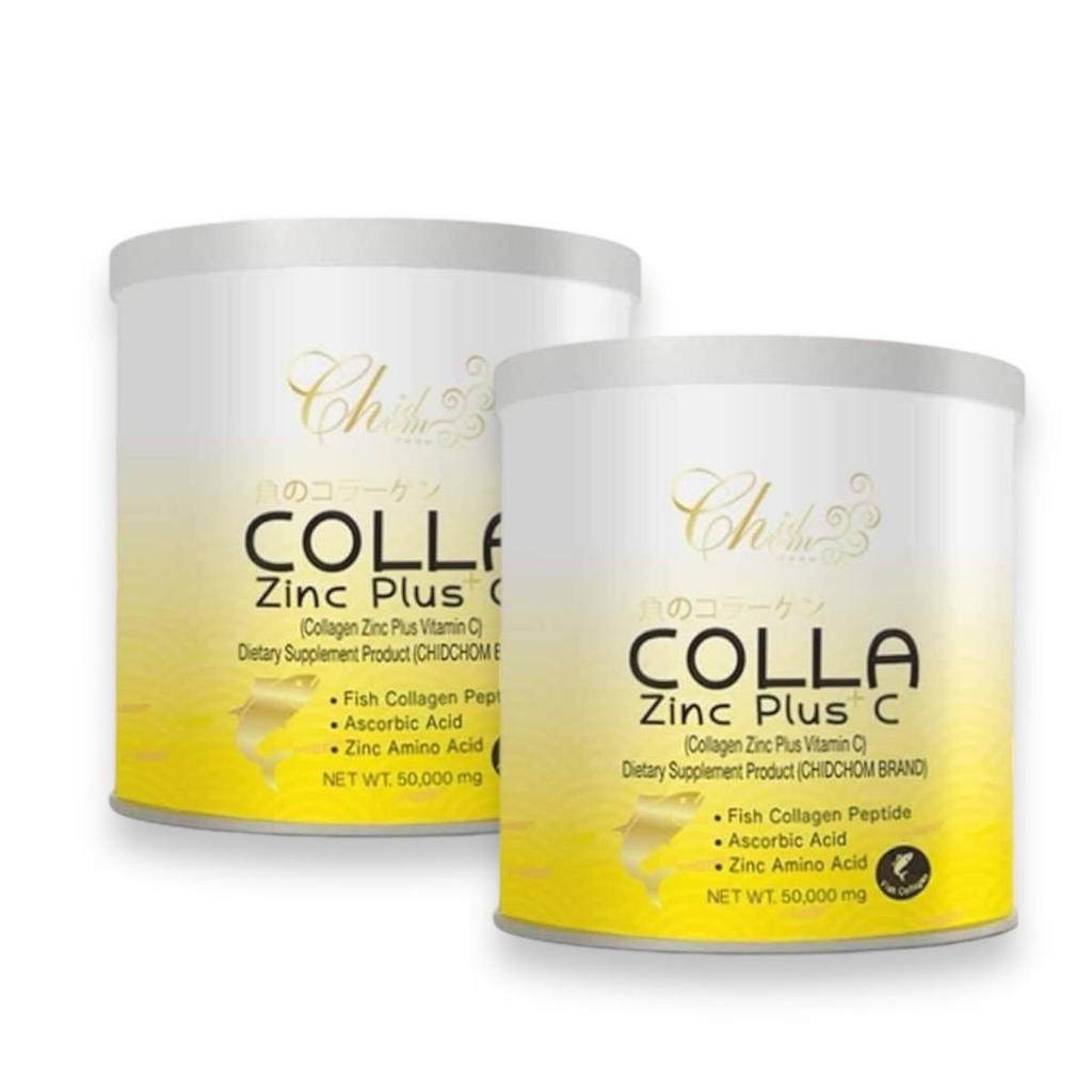 (โปร 2 กระปุก) Colla Zing Plus C คอลลา ซิ้งค์ พลัส ซี คลอลาเจนแท้ 100% ปริมาณ 50 กรัม ( 1 กระปุก )
