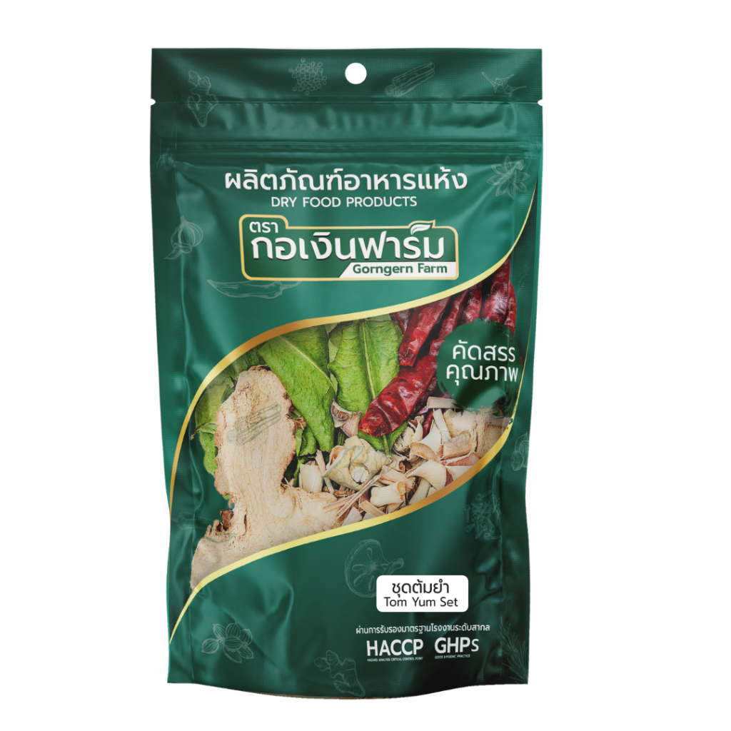 ชุดต้มยำ (TUM YUM SET) ตรา กอเงินฟาร์ม ขนาด 35 กรัม