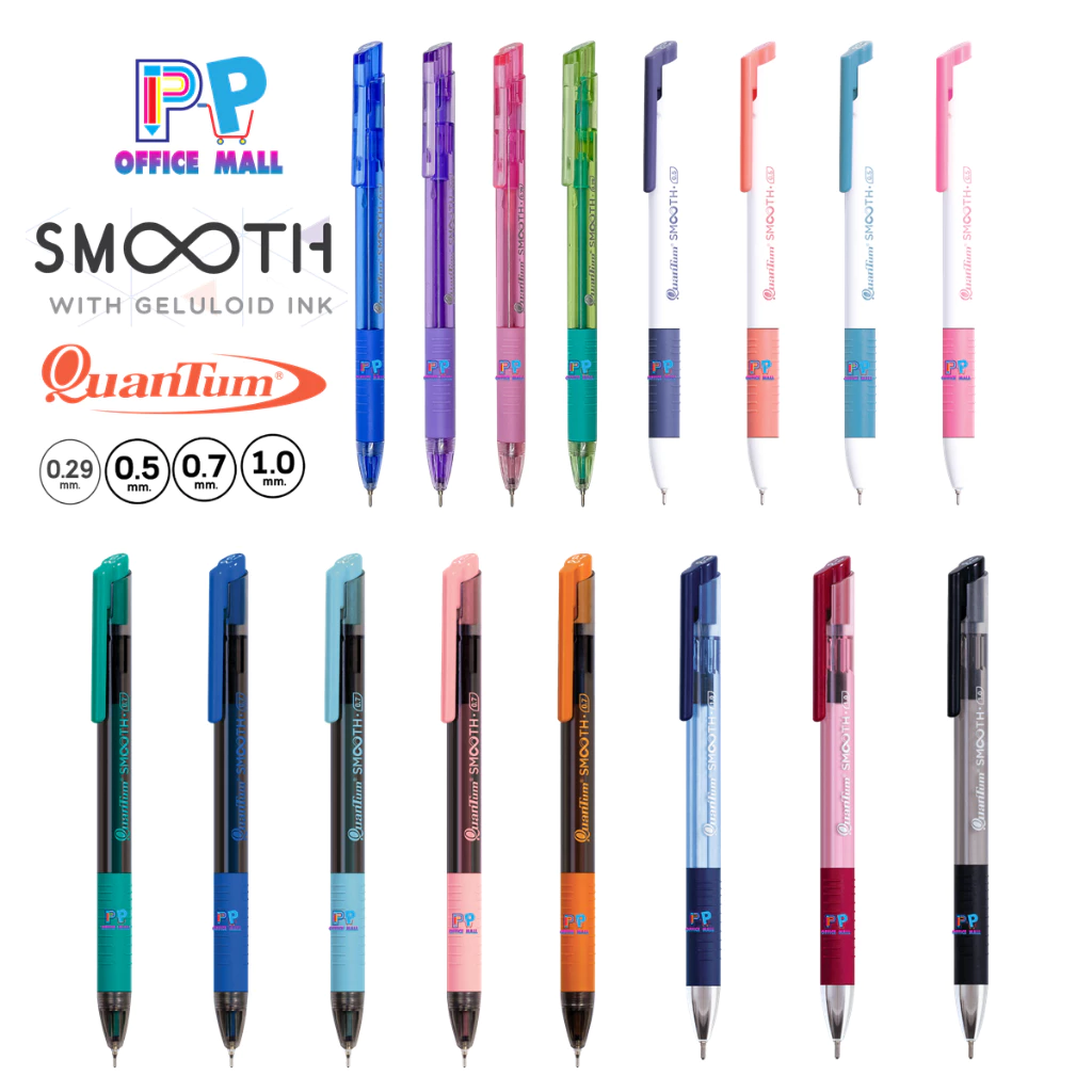 ปากกาลูกลื่น Quantum Smooth ควอนตั้มสมูท 0.29 0.5 0.7 1.0 มม. หมึกน้ำเงิน ด้ามคละสี จำนวน 12 ด้าม