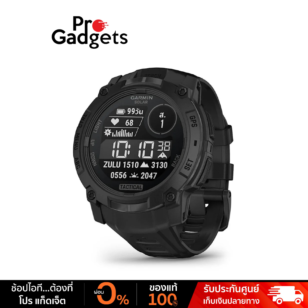 Garmin Instinct 3 Solar Tactical Edition Smartwatch Black สมาร์ทวอทช์ นาฬิกาอัจฉริยะ