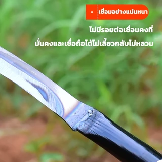 คียวเหล็กแมงกานีสพร้อมมีดถางหญ้า คู่มือคันท์และจับกลม สำหรับเกี่ยวหญ้าและข้าว เคียวเหล็กแมงกานีส ใช้งานได้หลากหลาย