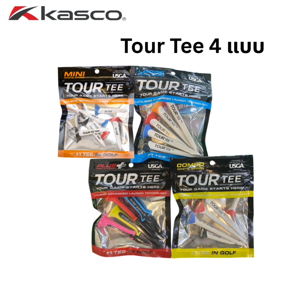 Tour Tee  ที่ตั้งลูกกอล์ฟ by KASCO 1 SET 2 Pack