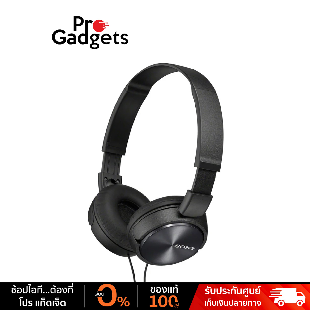 Sony MDR-ZX310AP Headphone With Mic หูฟังครอบหู
