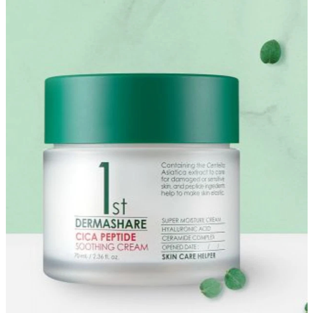 📌พร้อมส่ง ของแท้💯 Dermashare cica peptide ซูทติ้งครีม 70ml