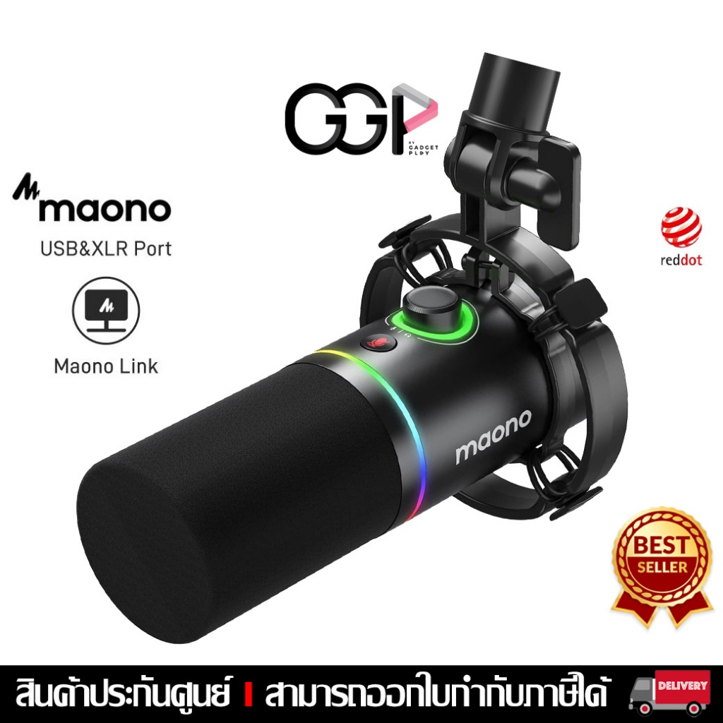 [กรุงเทพฯส่งด่วน] Maono PD200X ไมโครโฟนไดนามิก USB XLR RGB XLR สําหรับ PC โทรศัพท์มือถือ ไลฟ์สด พอดค