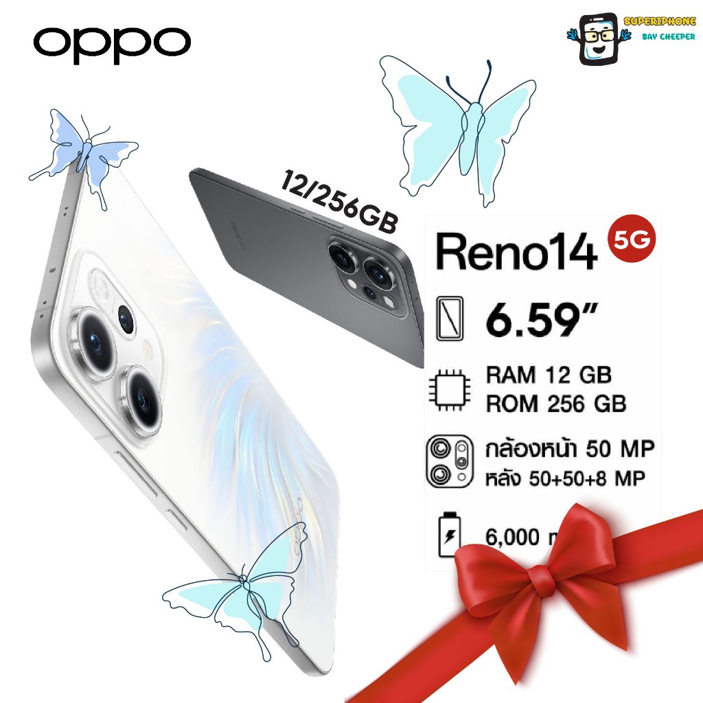 OPPO Reno14 รุ่น 5G(12+256GB)  MediaTek Dimensity l ชาร์จเร็ว(By Shopee  SuperTphone1234)