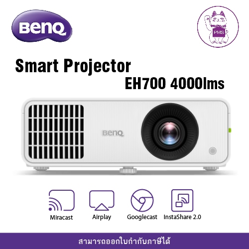 BENQ EH700 (Build-in Android / FULL HD)