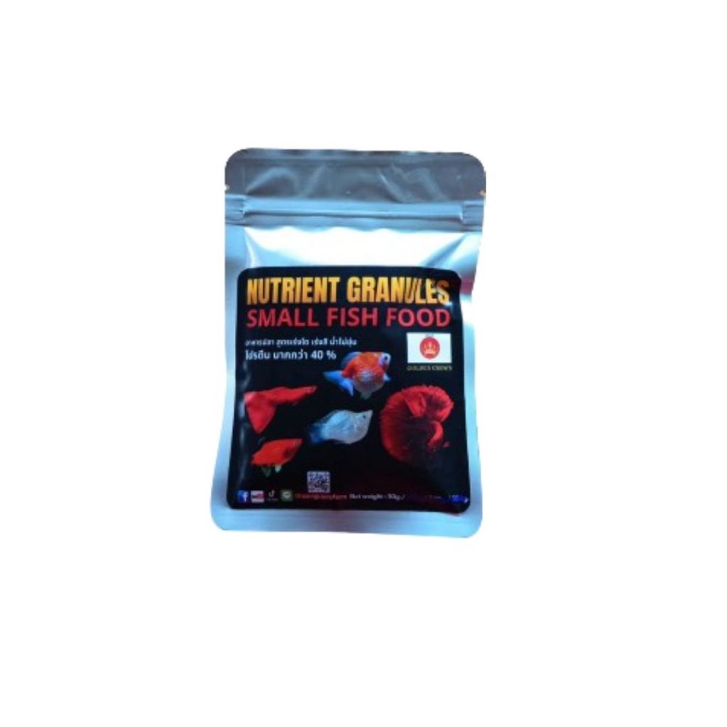 100 กรัม อาหารเม็ดปลาเล็ก 0.3 มม. Small fish food