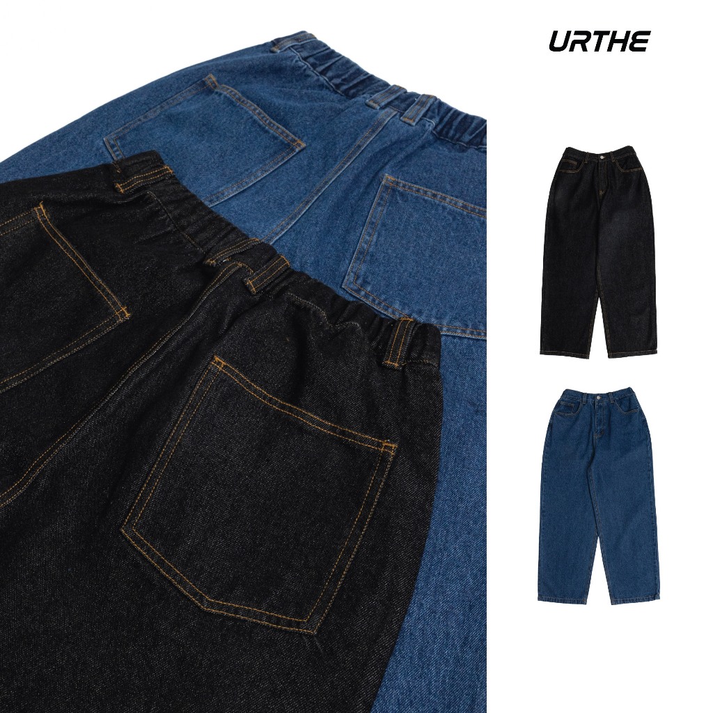 URTHE - กางเกงยีนส์ เอวยางยืด รุ่น SUPREME COMMAND JEANS