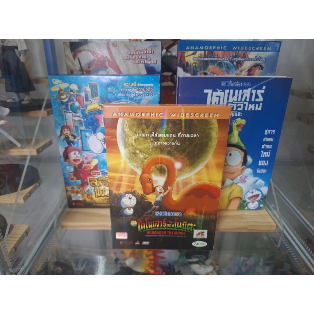 DVD DORAEMON THE MOVIE