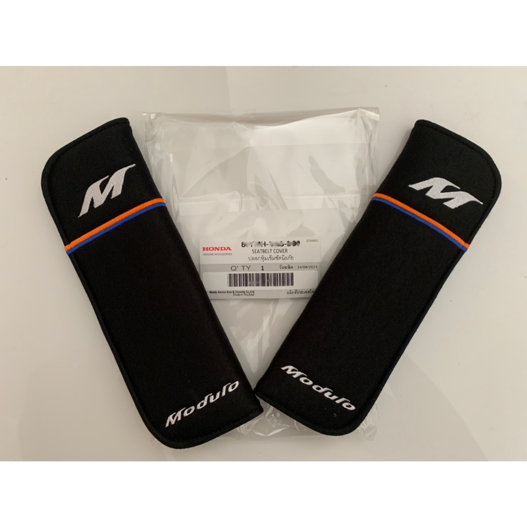 ปลอกหุ้มเบลท์ Modulo Honda accessories แท้จำนวน 1 คู่