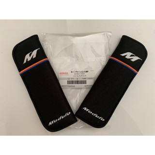 ปลอกหุ้มเบลท์ Modulo Honda accessories แท้จำนวน 1 คู่