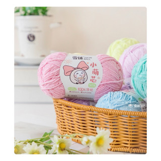 ไหมอุด้ง ป้าย SNOWBALL ขนาด 2.5 มม.