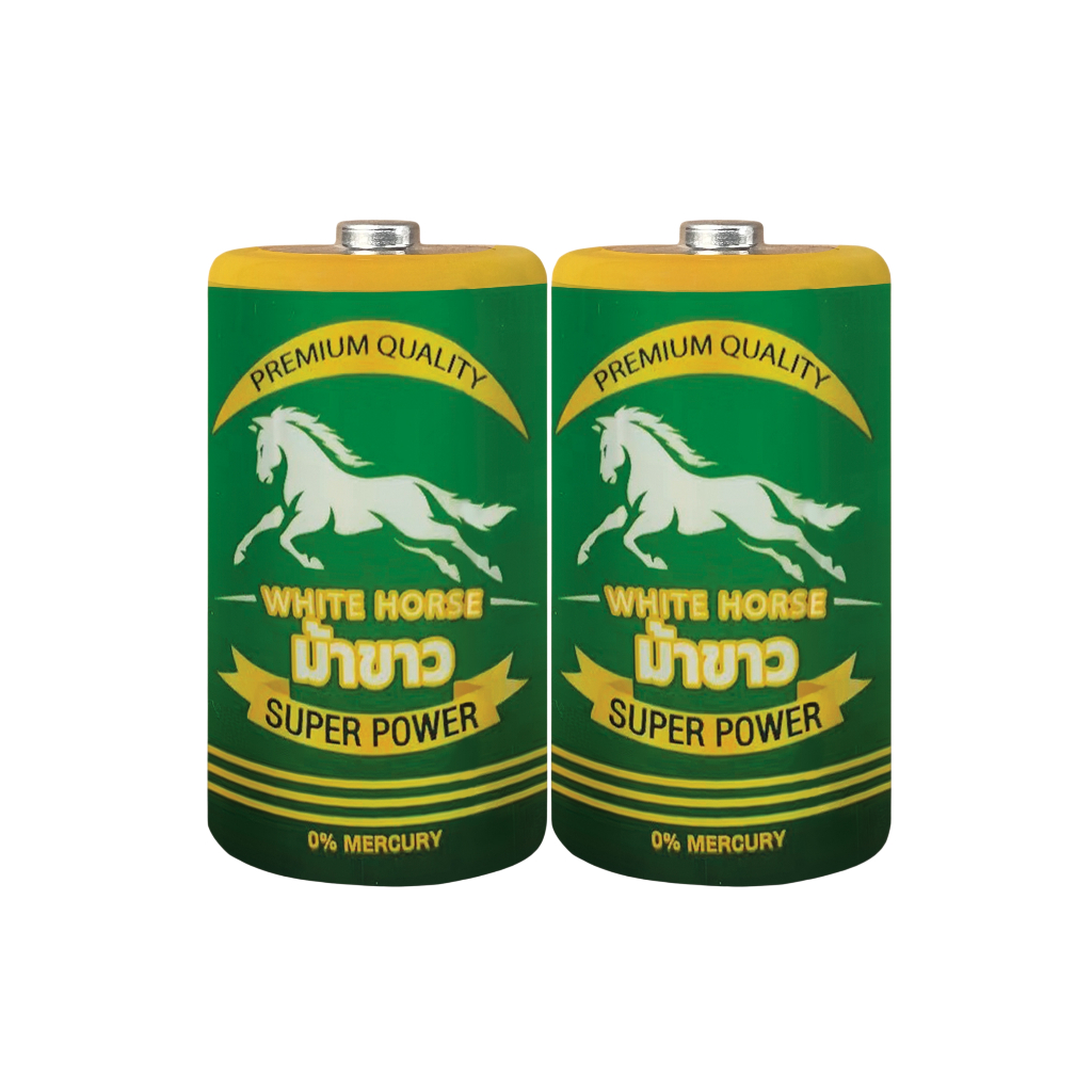 (KTS)ถ่านไฟฉาย WhiteHorse ขนาด D R2OP UM-1 1.5V (แพ็ค 2 ก้อน)