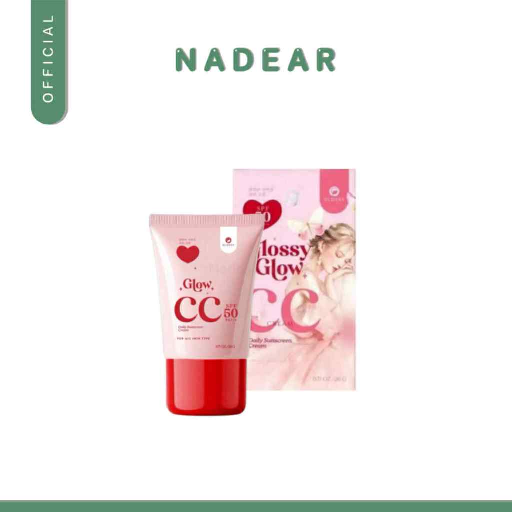 กลอสซี่ โกลว์ Glossy Glow ซีซี กันแดดกลอสซี่ {ของแท้‼️ราคาถูก} ราคาต่อหลอด