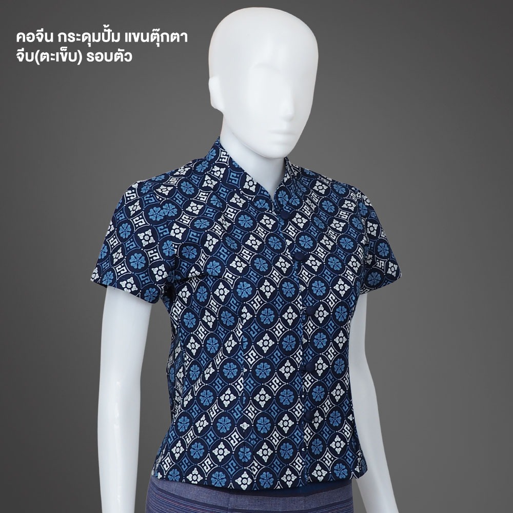 เสื้อหม้อห้อม พิมพ์ลาย หญิง เข้ารูป แขนตุ๊กตา จีบชายรอบตัว กระดุมปั้ม