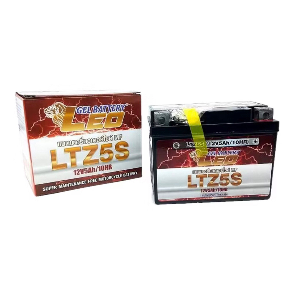 แบตเตอรี่leo ltz5s แบต ใช้กับรถ honda yamaha SUZUKI
