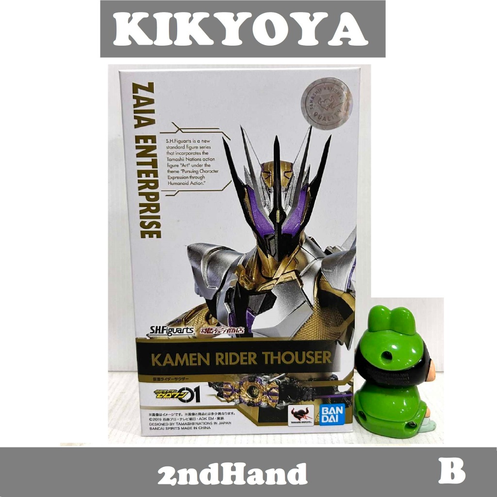 มือสอง S.H.Figuarts Kamen Rider Thouser   LOT japan SHF zero-one