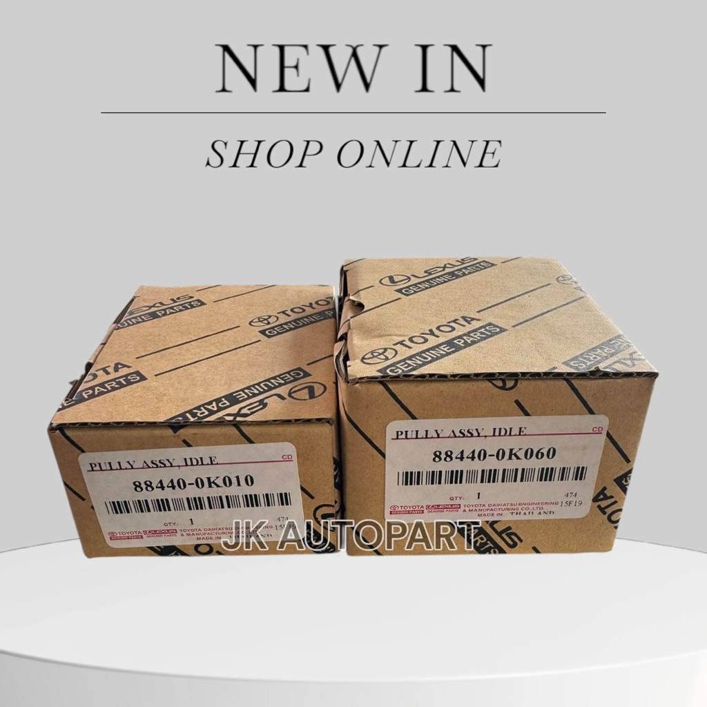 ลูกลอกสายพาน VIGO COMMUTER (88440-0K010 ขนาด 70มม)(88440-0K060 ขนาด 80มม) เกรด OEM แท้ๆ/ITNPK