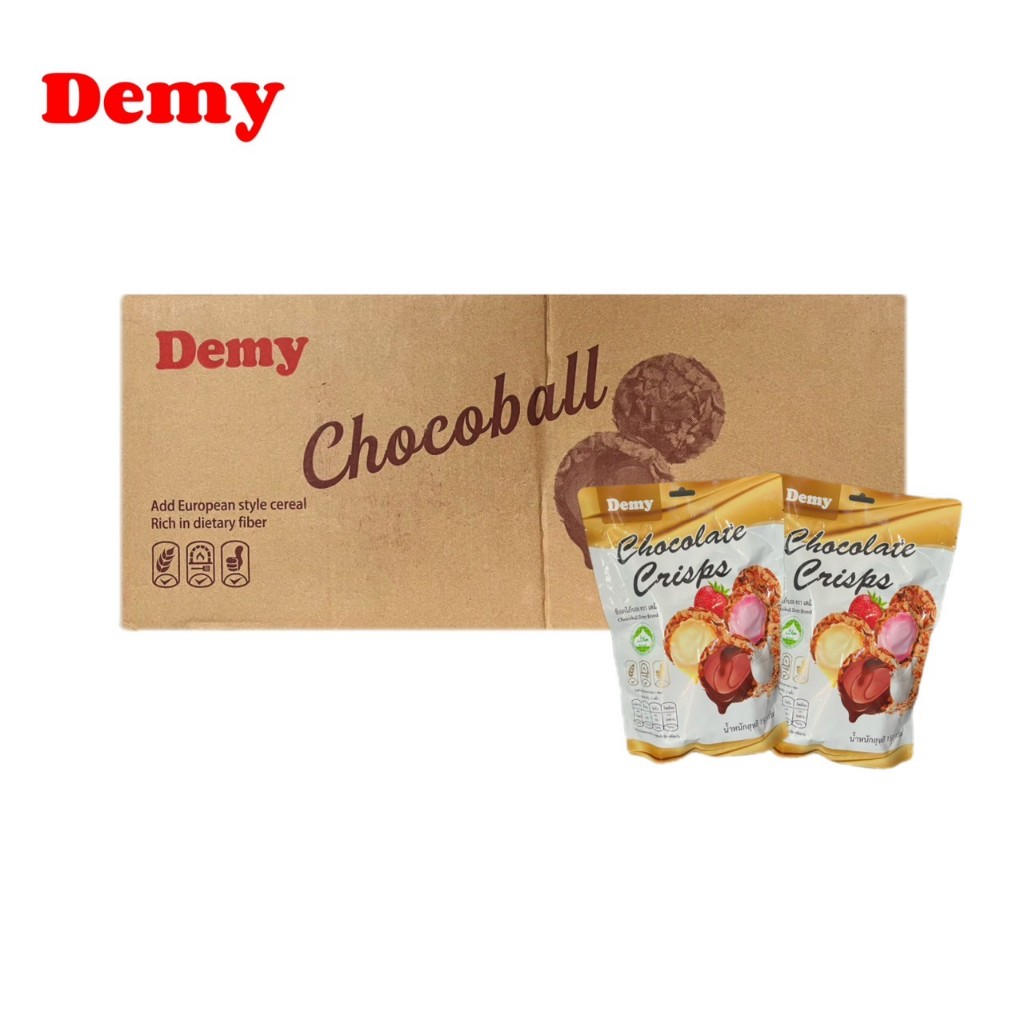 ช็อกบอล 3 รสชาติ ช็อกโกแลต สตอเบอร์รี่และนม  (1 ลังมี  20 ห่อ)