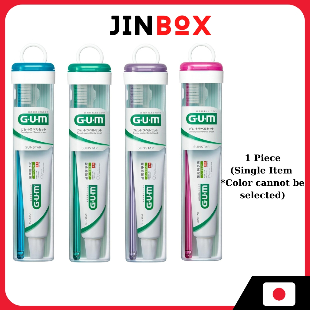 Sunstar GUM Travel Set ชุดยาสีฟันและแปรงสีฟันขนาดเล็กแบบพกพา [Gum Dental Paste 22g + แปรงสีฟันเหงือก