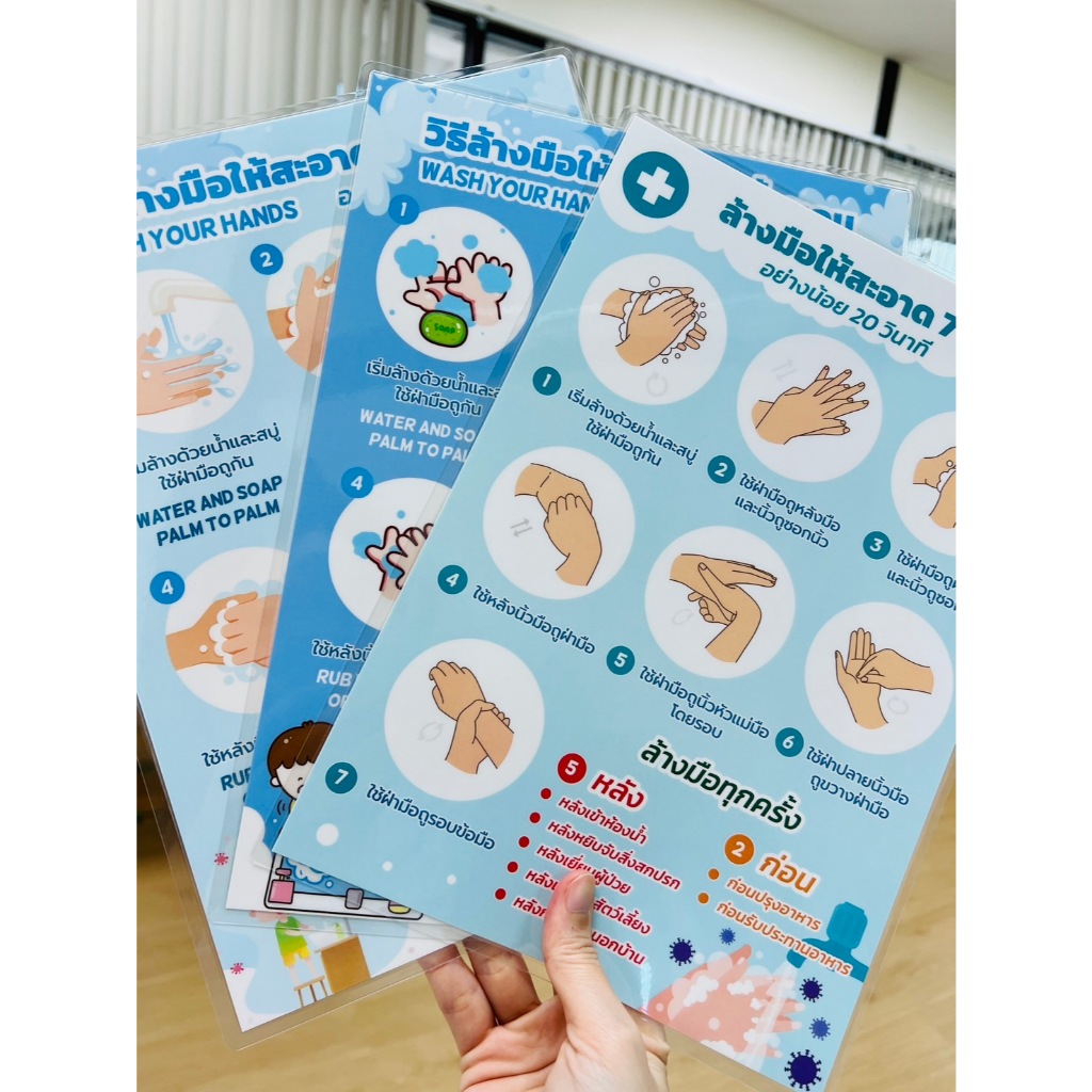 รูปภาพ 8