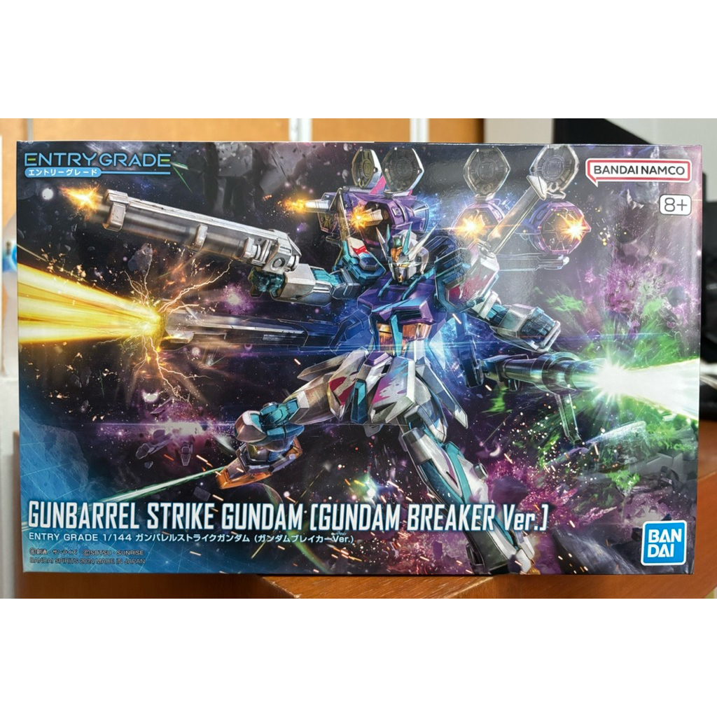 bandai ENTRY GRADE 1/144 GUNBARREL STRIKE GUNDAM [GUNDAM BREAKER Ver.] มือหนึ่ง EG